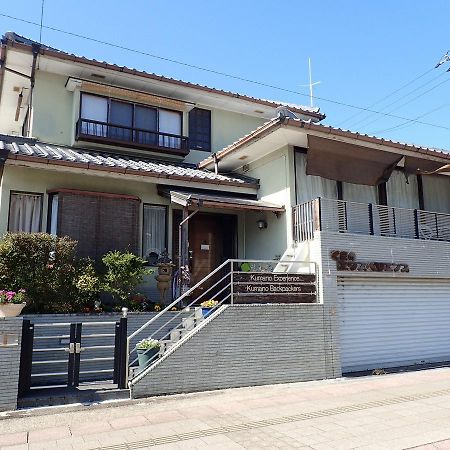 Kumano Backpackers Hostel Tanabe Bagian luar foto