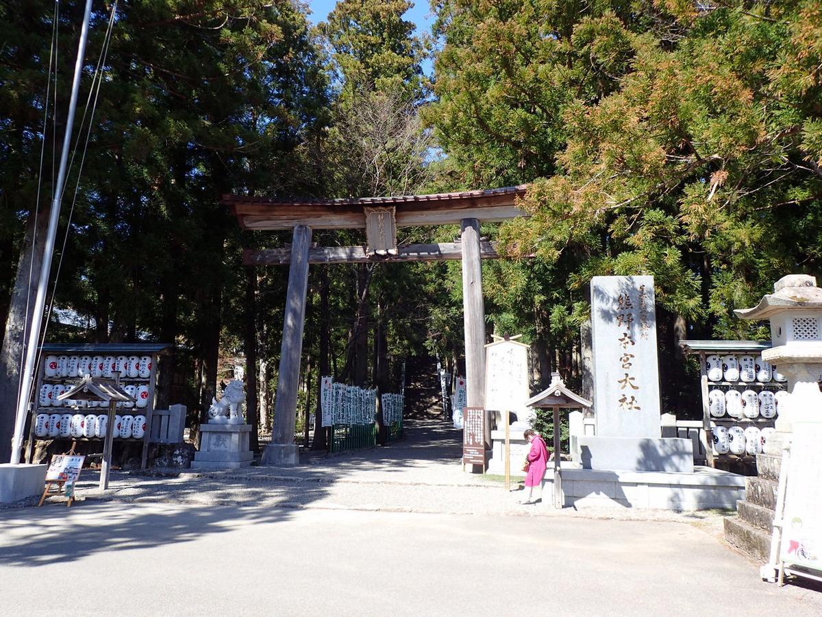 Kumano Backpackers Hostel Tanabe Bagian luar foto
