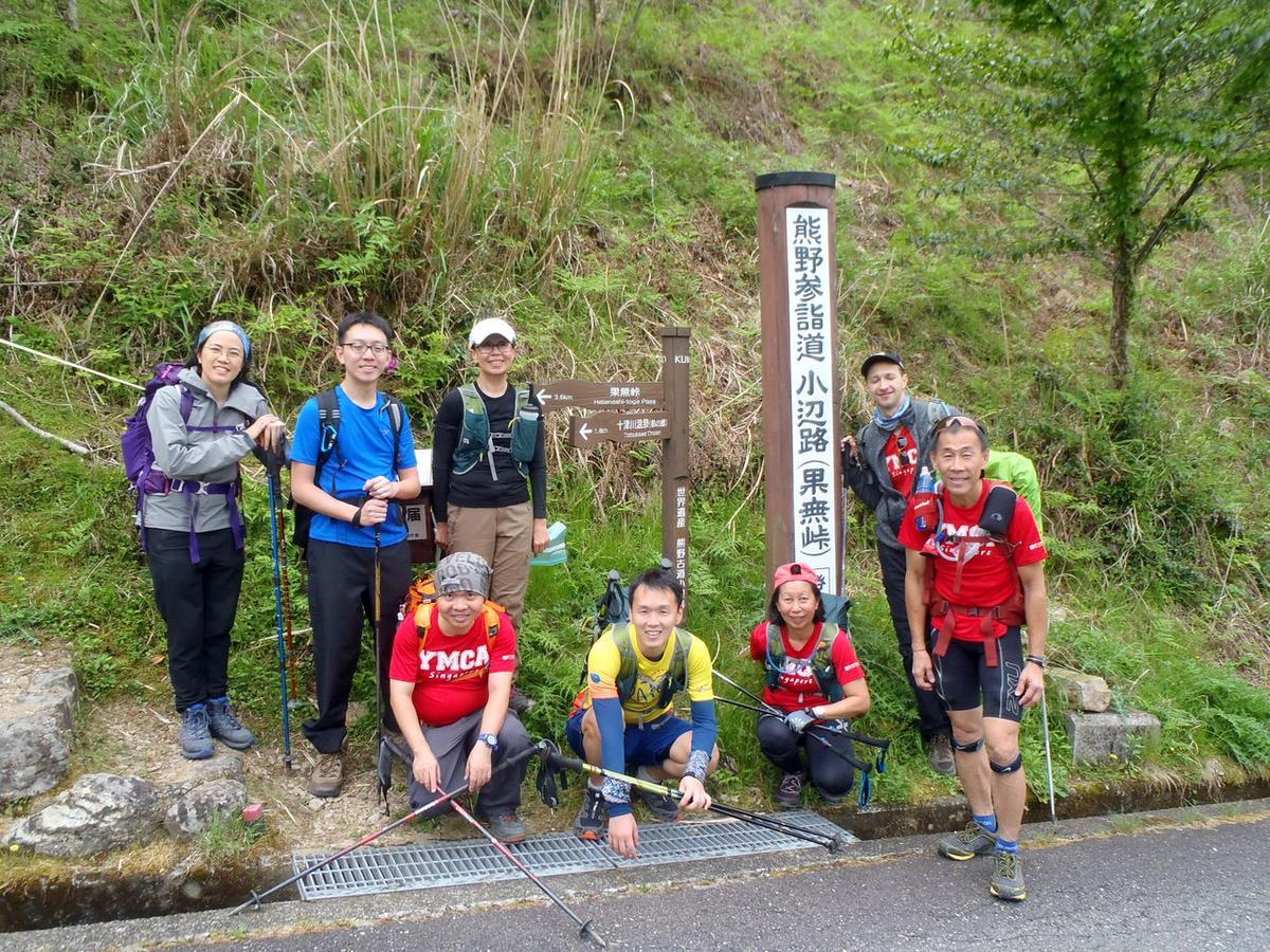 Kumano Backpackers Hostel Tanabe Bagian luar foto