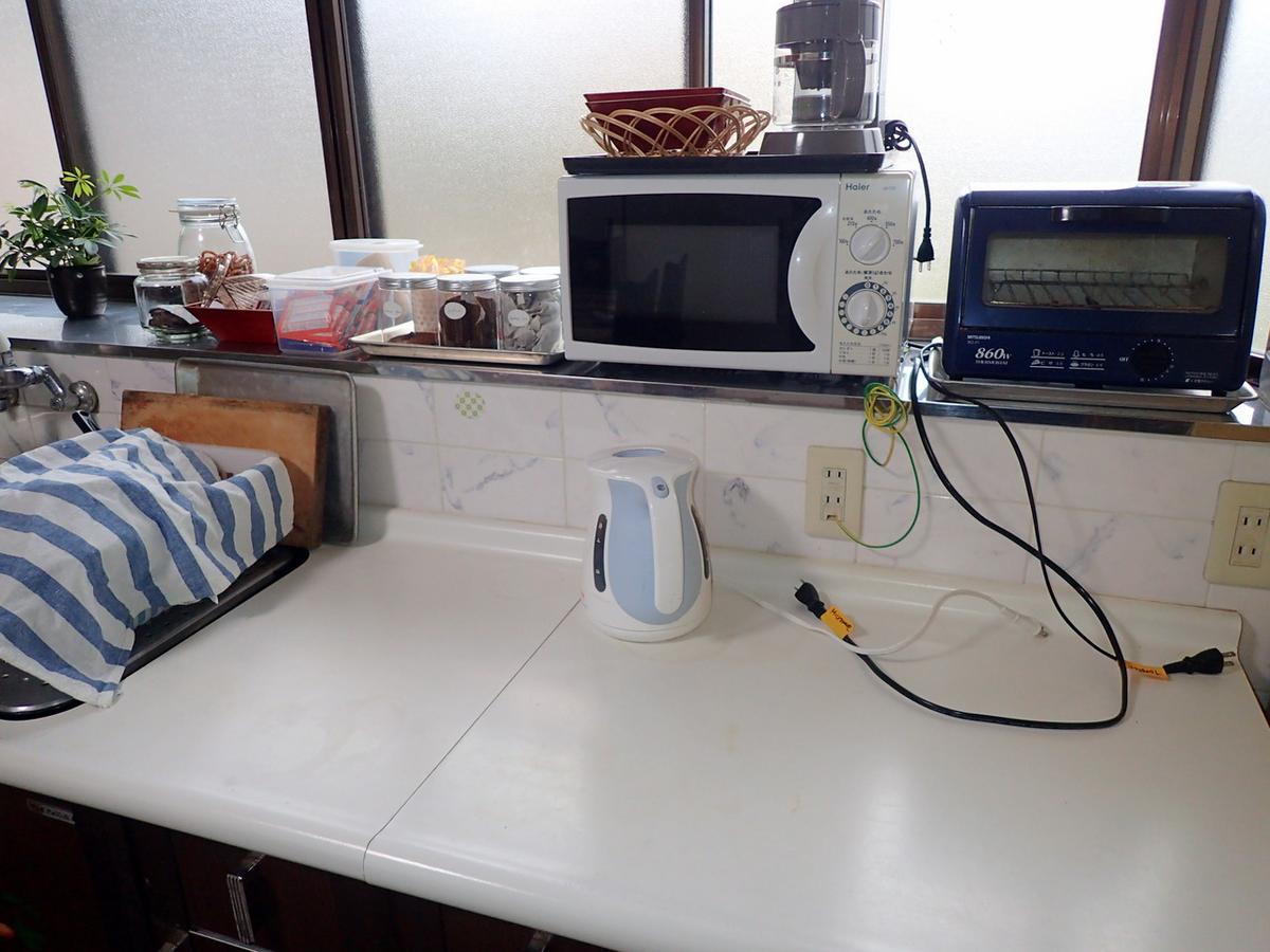 Kumano Backpackers Hostel Tanabe Bagian luar foto