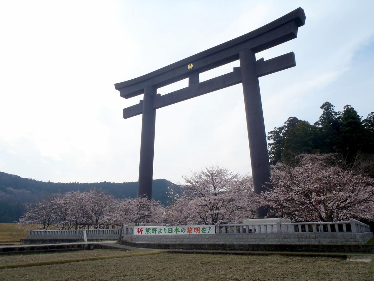 Kumano Backpackers Hostel Tanabe Bagian luar foto