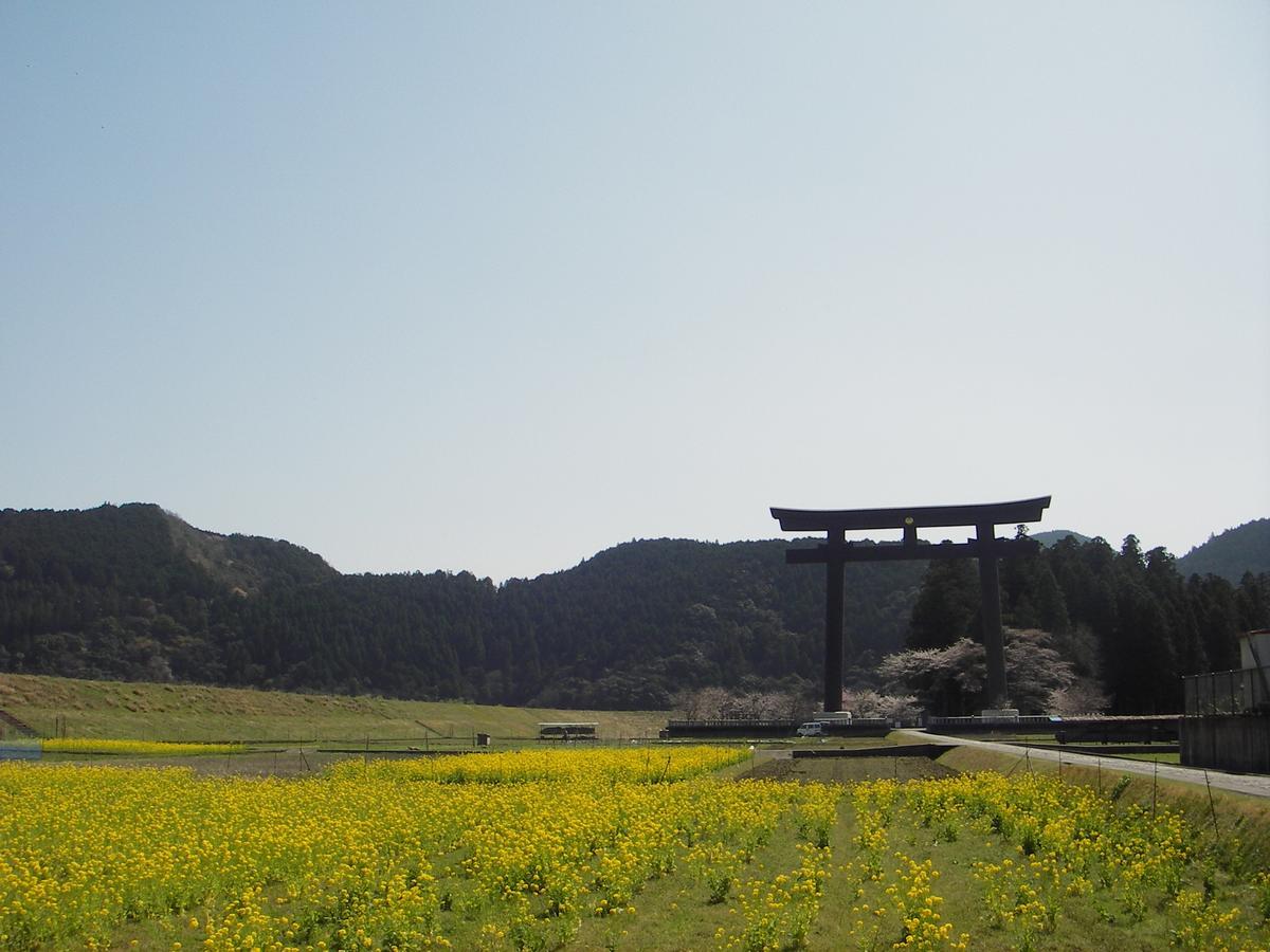 Kumano Backpackers Hostel Tanabe Bagian luar foto